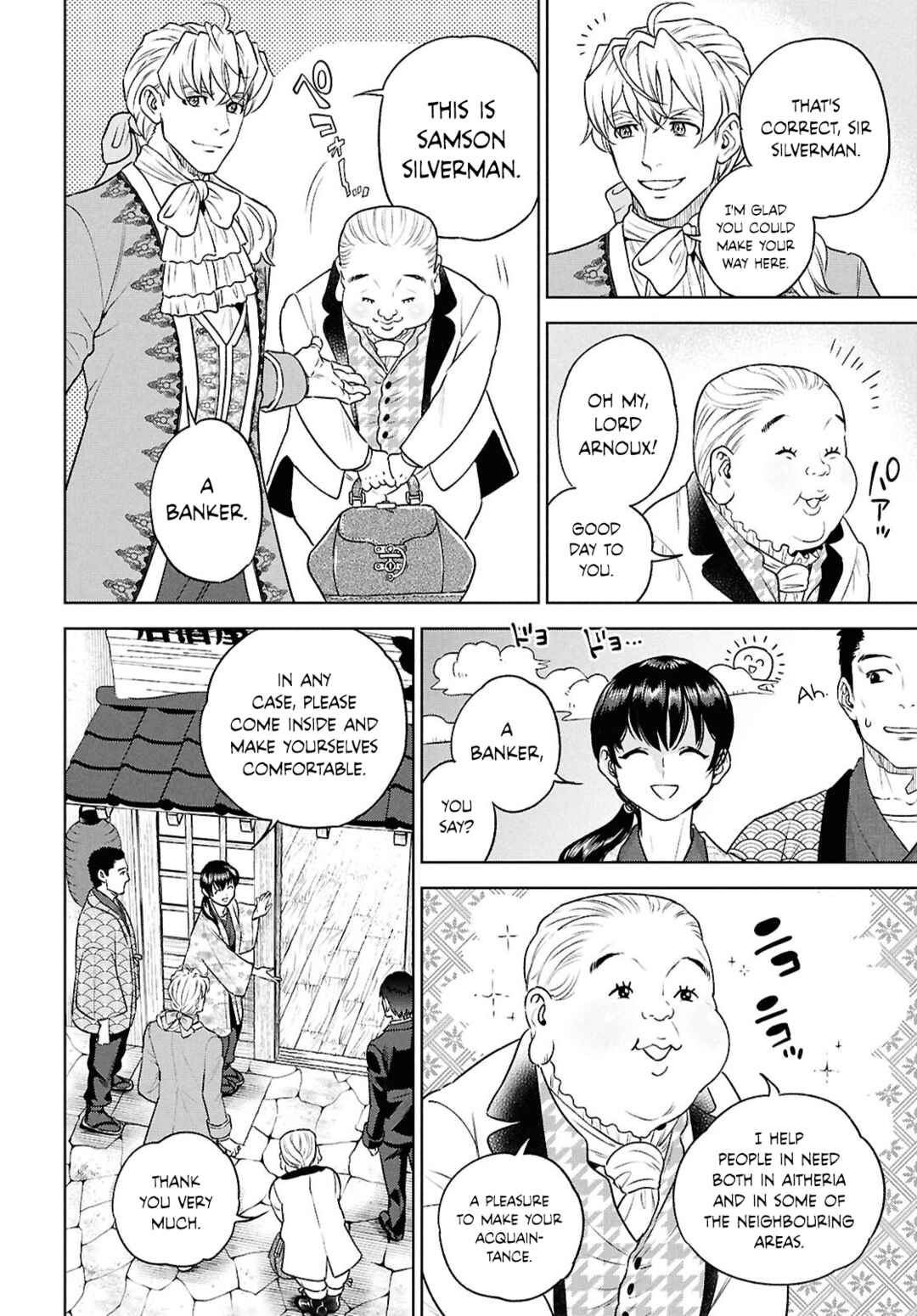 Chapter 124 - Page 12