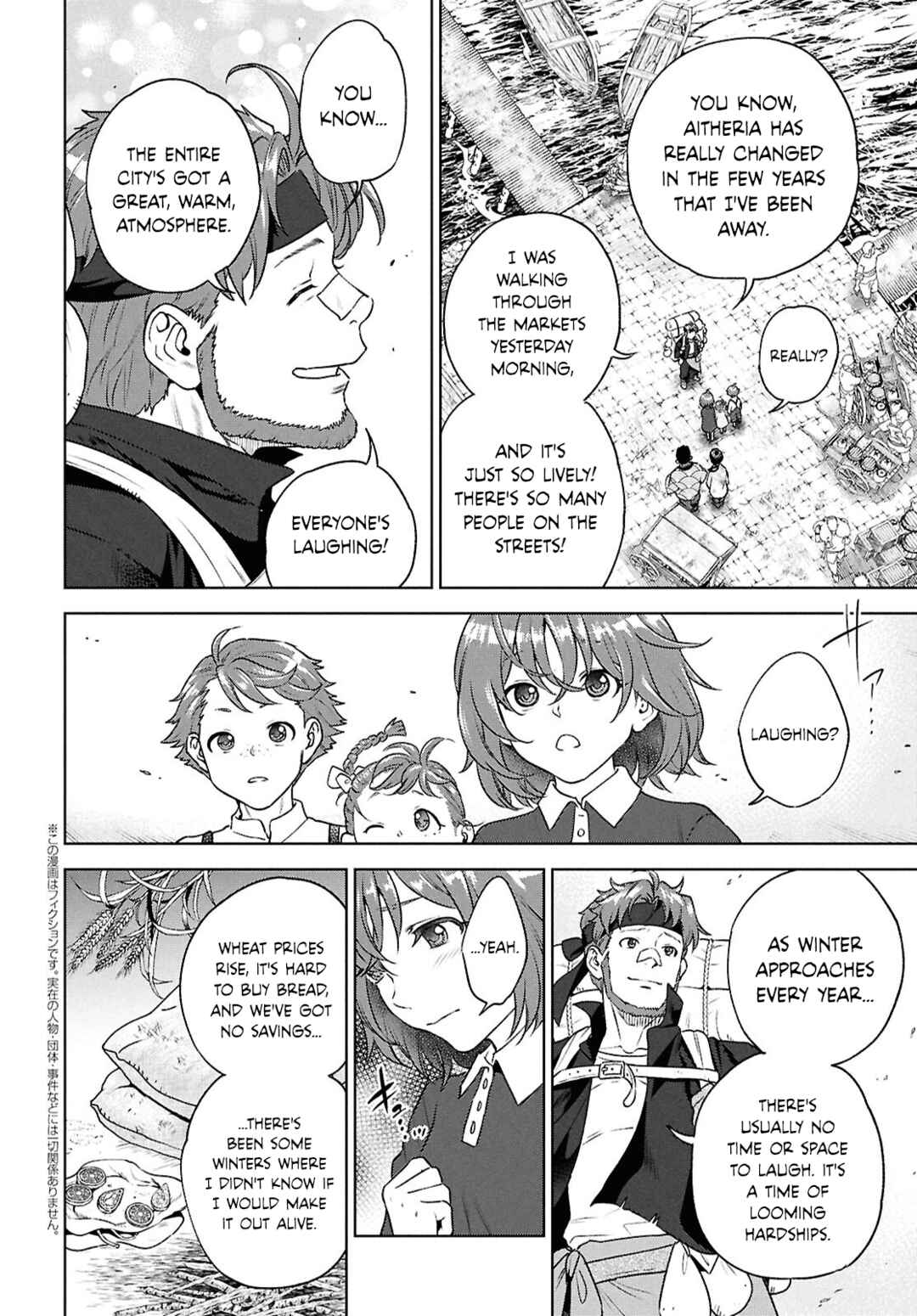 Chapter 124 - Page 2