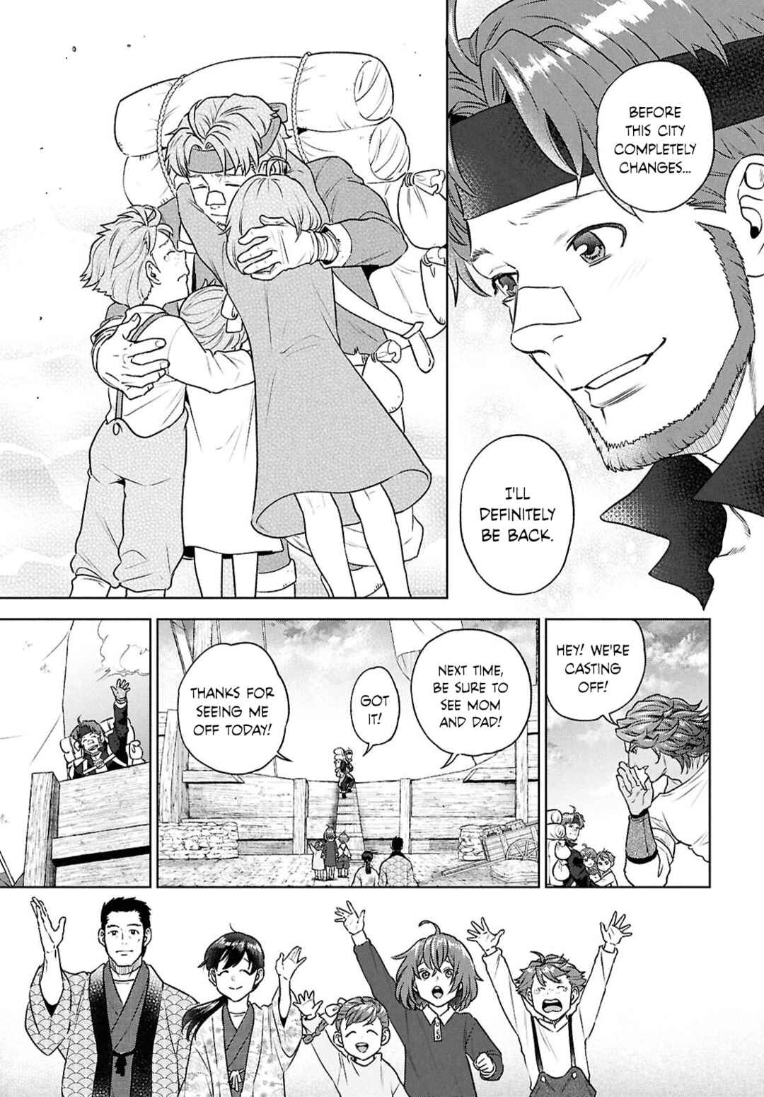 Chapter 124 - Page 7