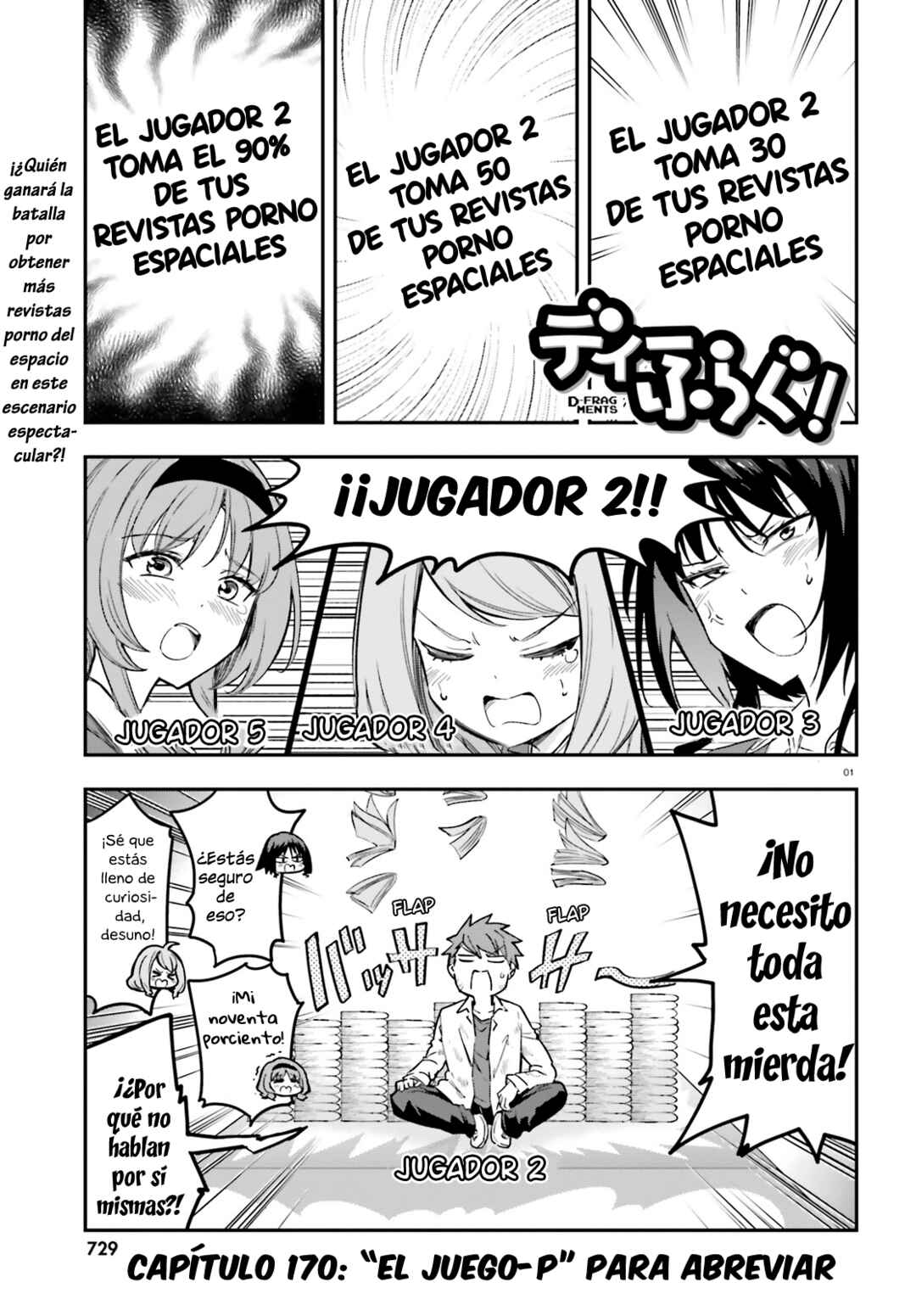 Chapter 170 - Page 1