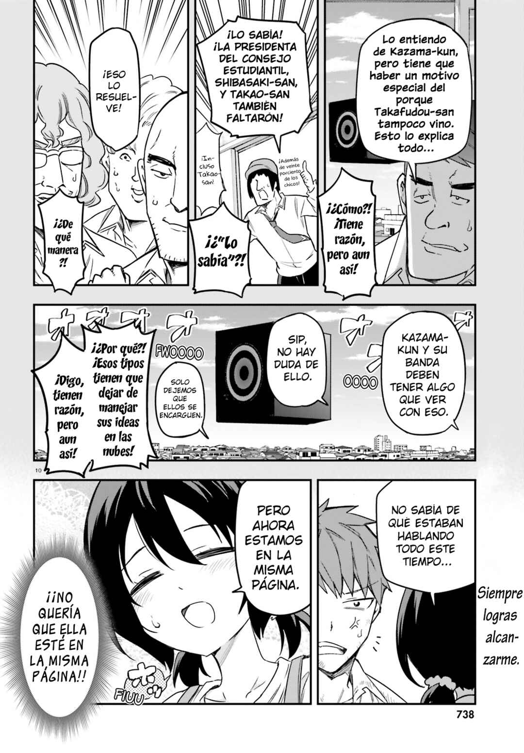 Chapter 170 - Page 10
