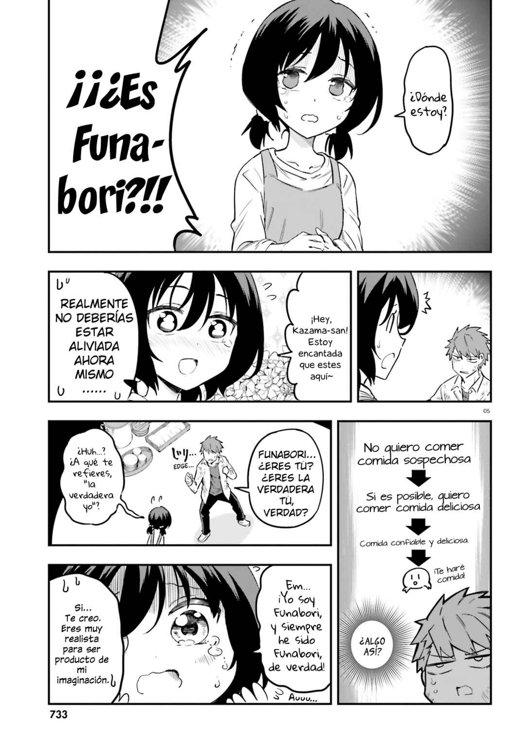 Chapter 170 - Page 5