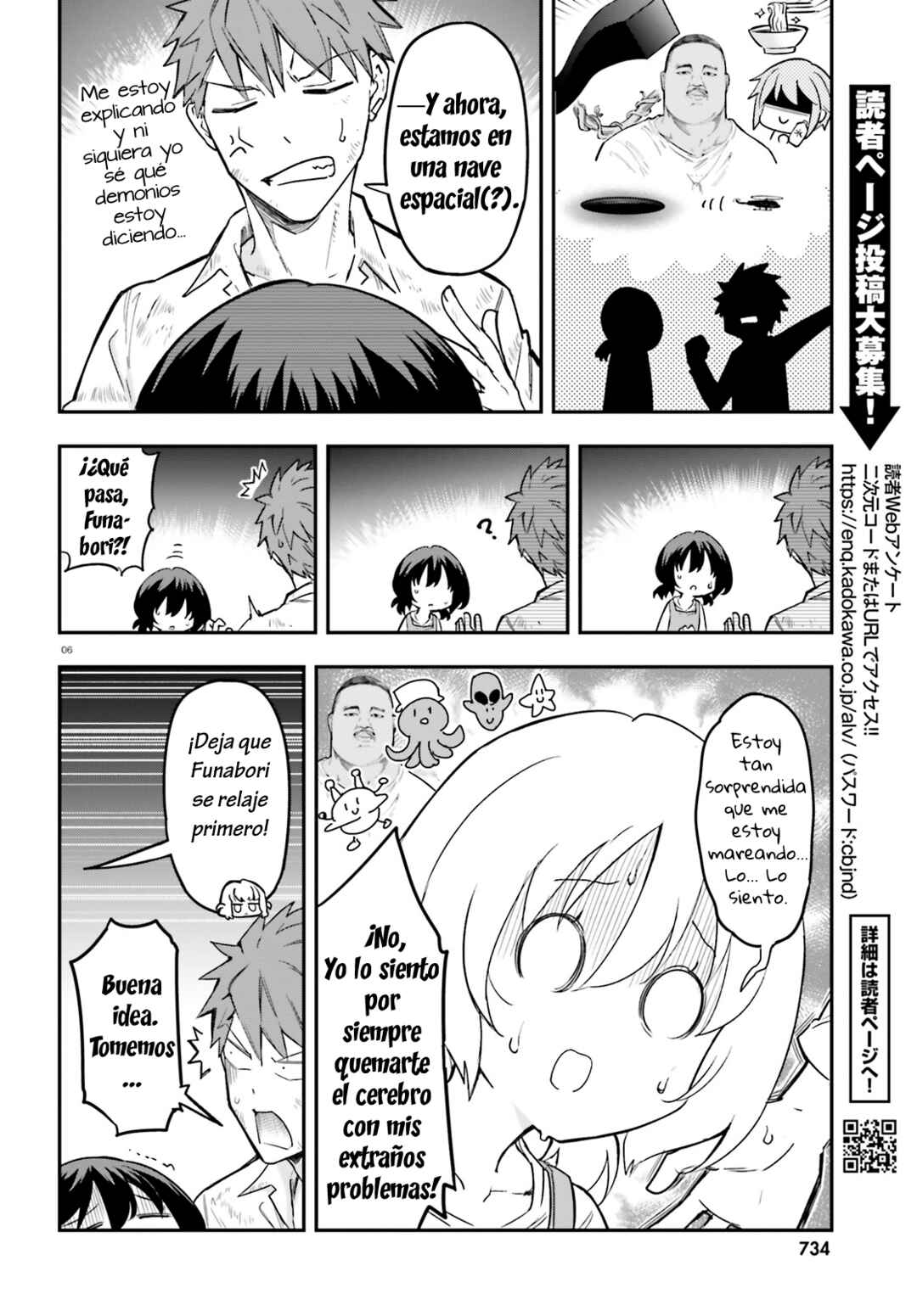 Chapter 170 - Page 6