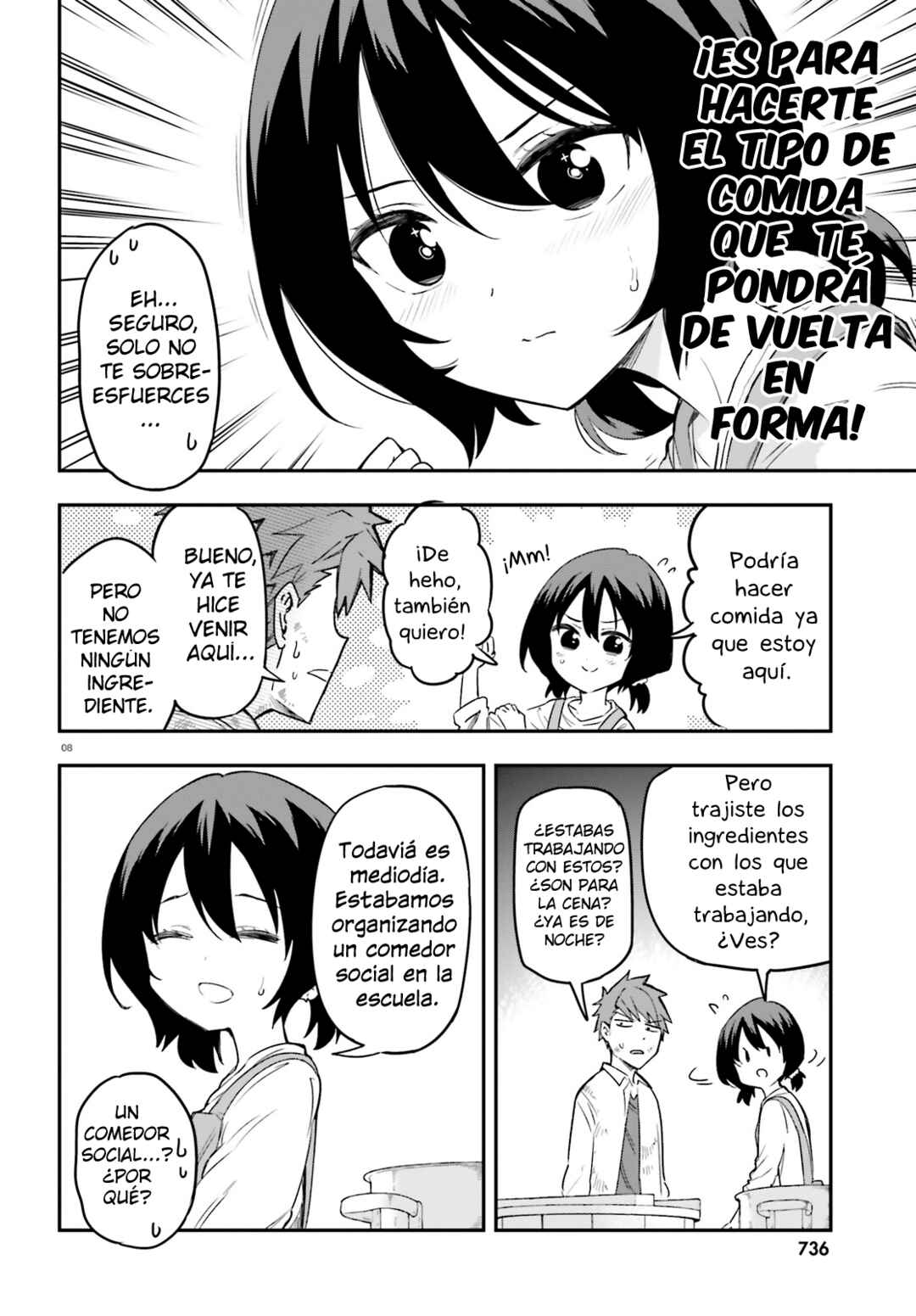 Chapter 170 - Page 8