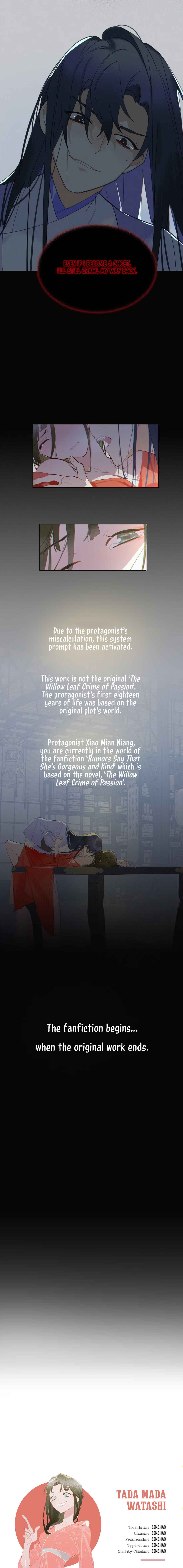 Chapter 2 - Page 6