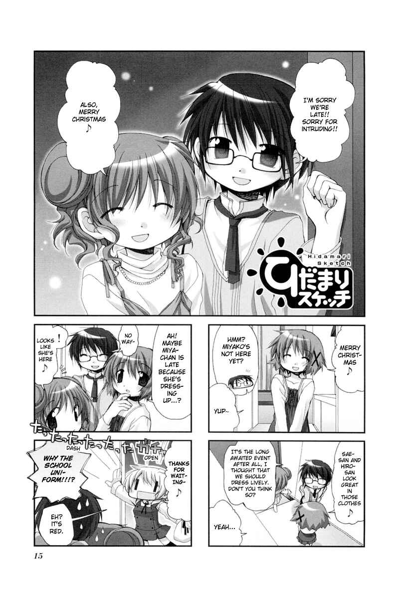 Chapter 29 - Page 1
