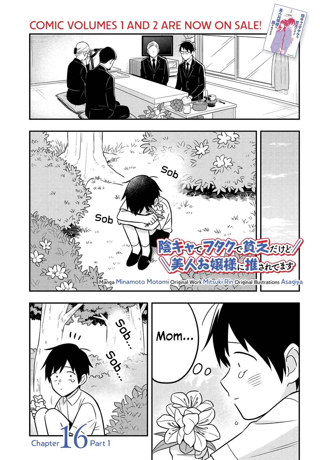Chapter 16 - Page 2
