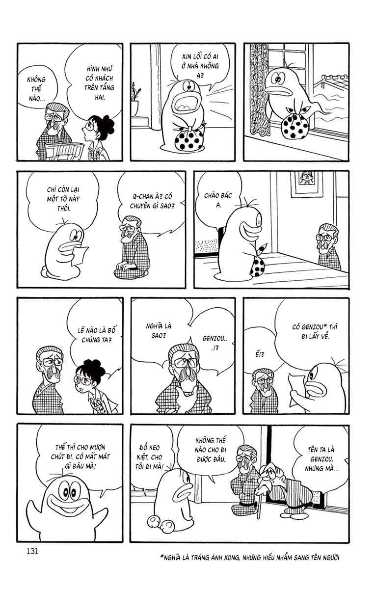 Chapter 12 - Page 12