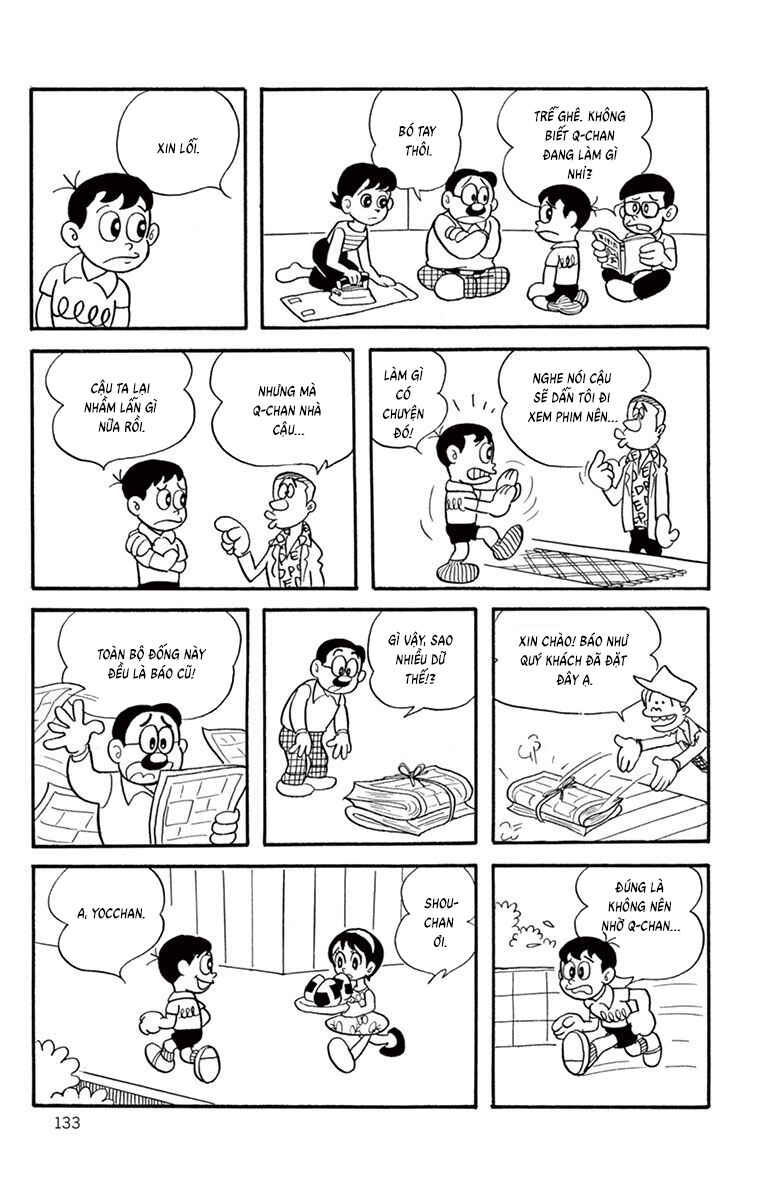 Chapter 12 - Page 14