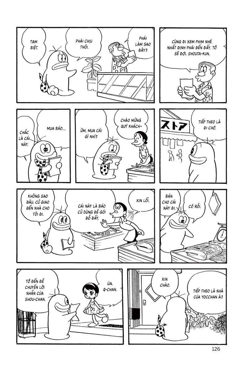 Chapter 12 - Page 7