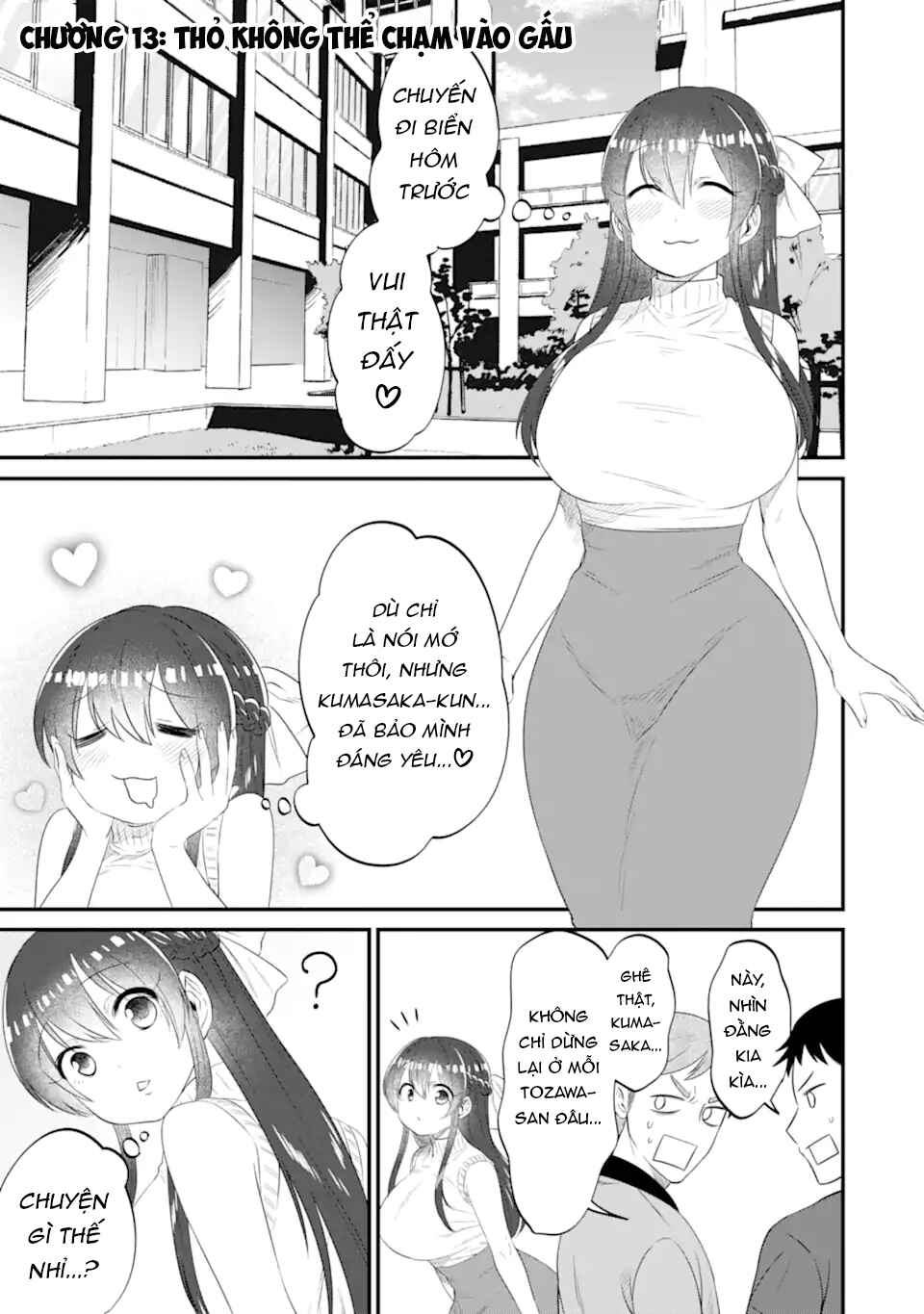 Chapter 13 - Page 2