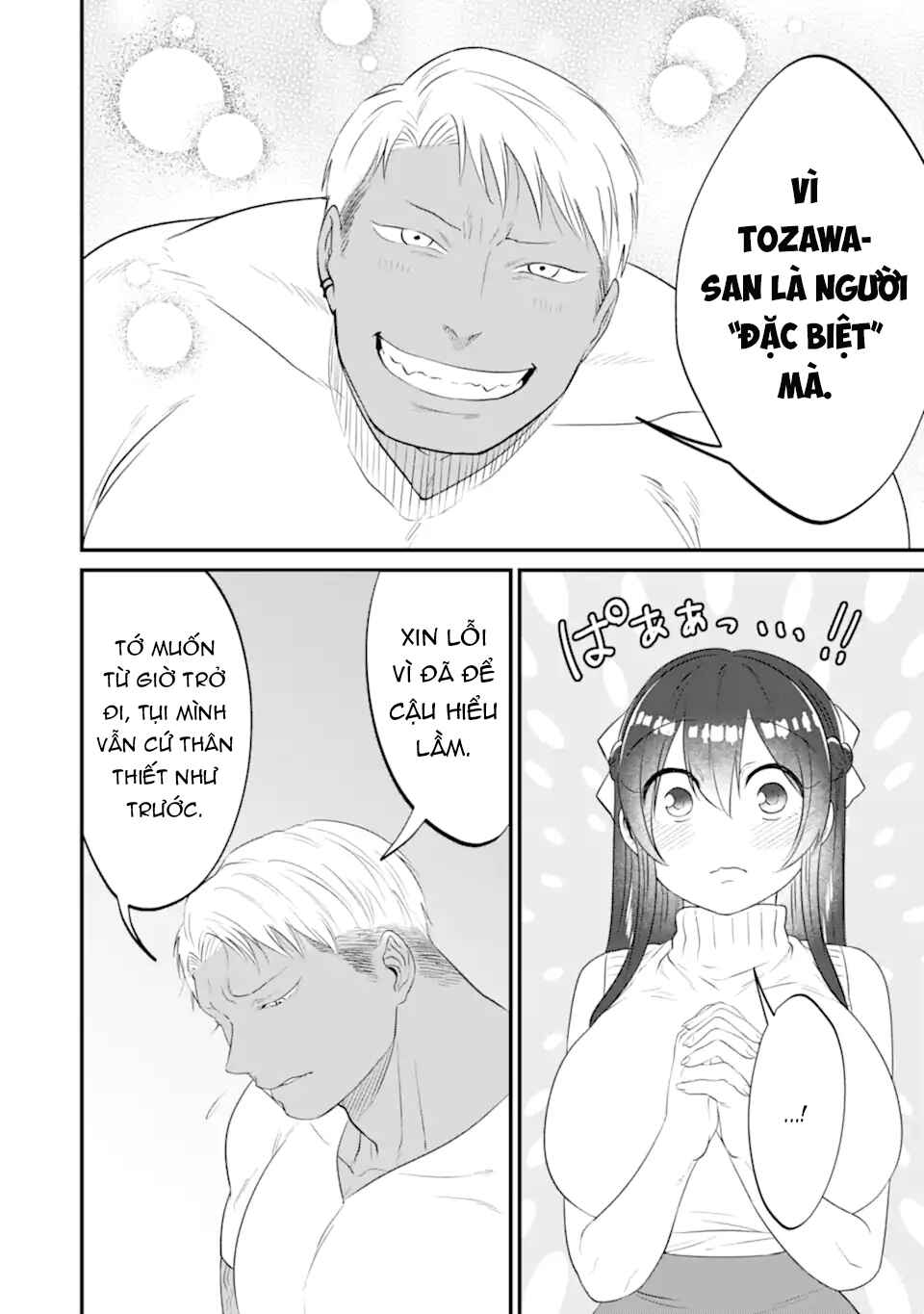 Chapter 13 - Page 21