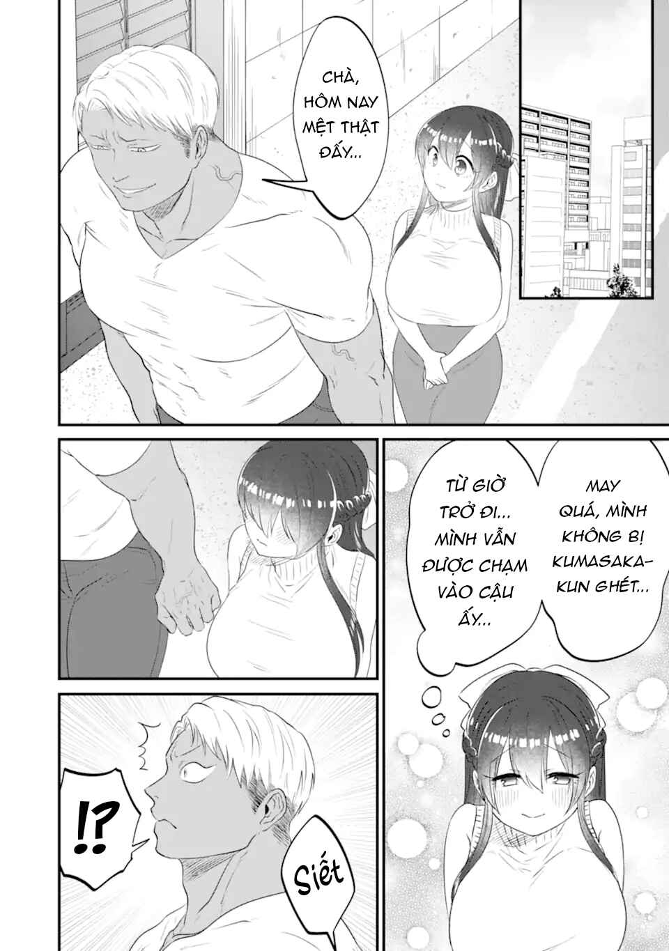 Chapter 13 - Page 23