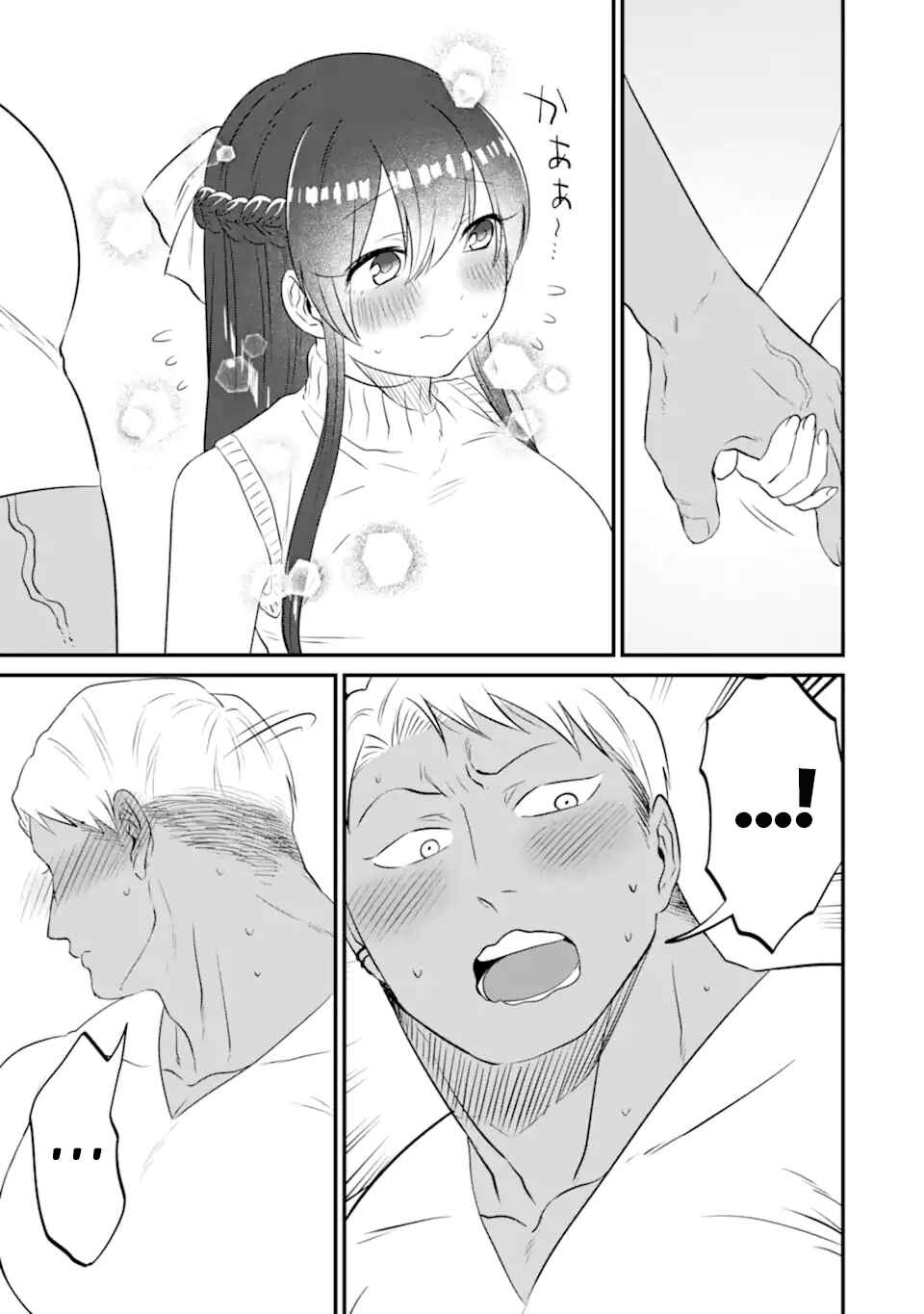 Chapter 13 - Page 24