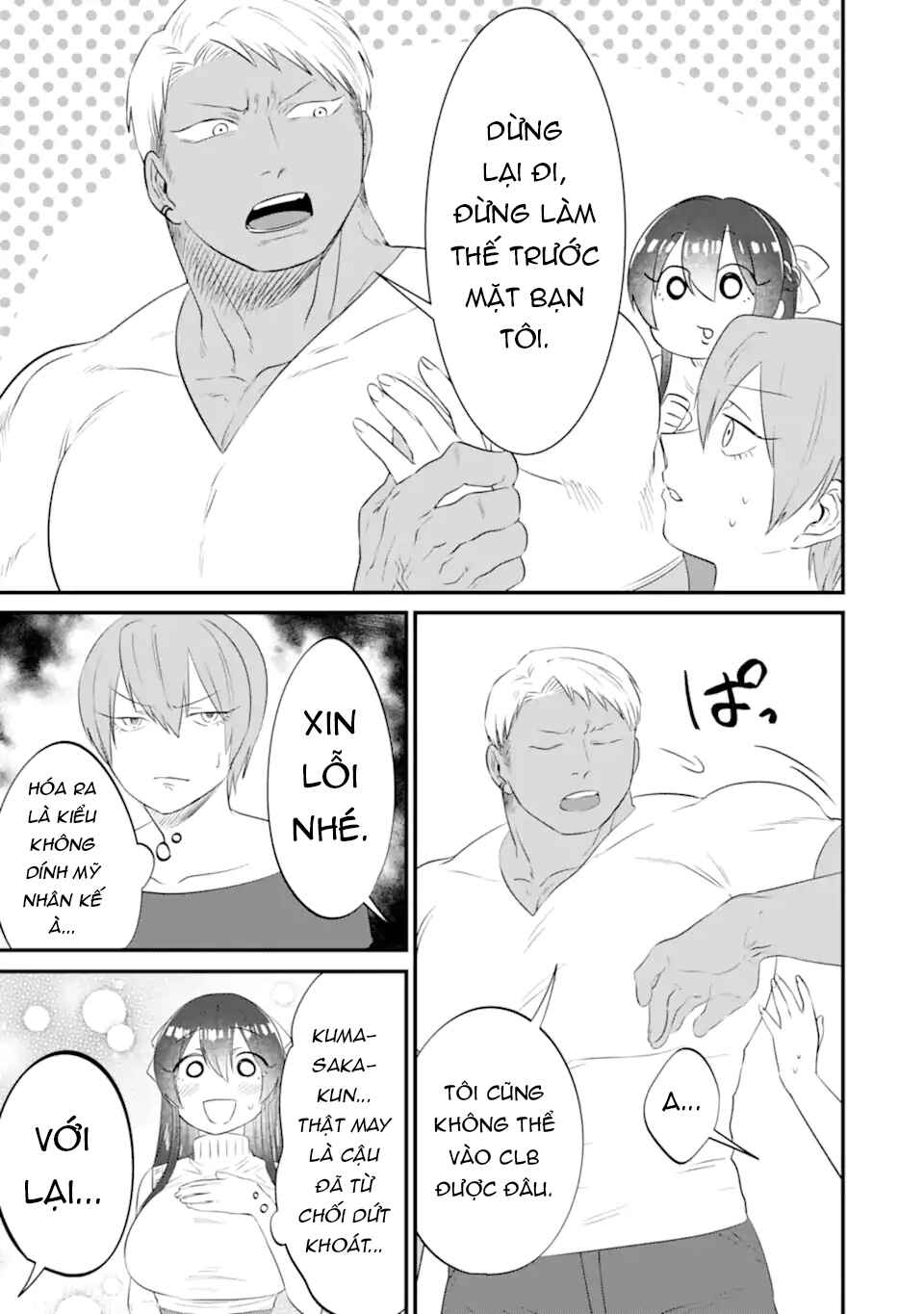 Chapter 13 - Page 6