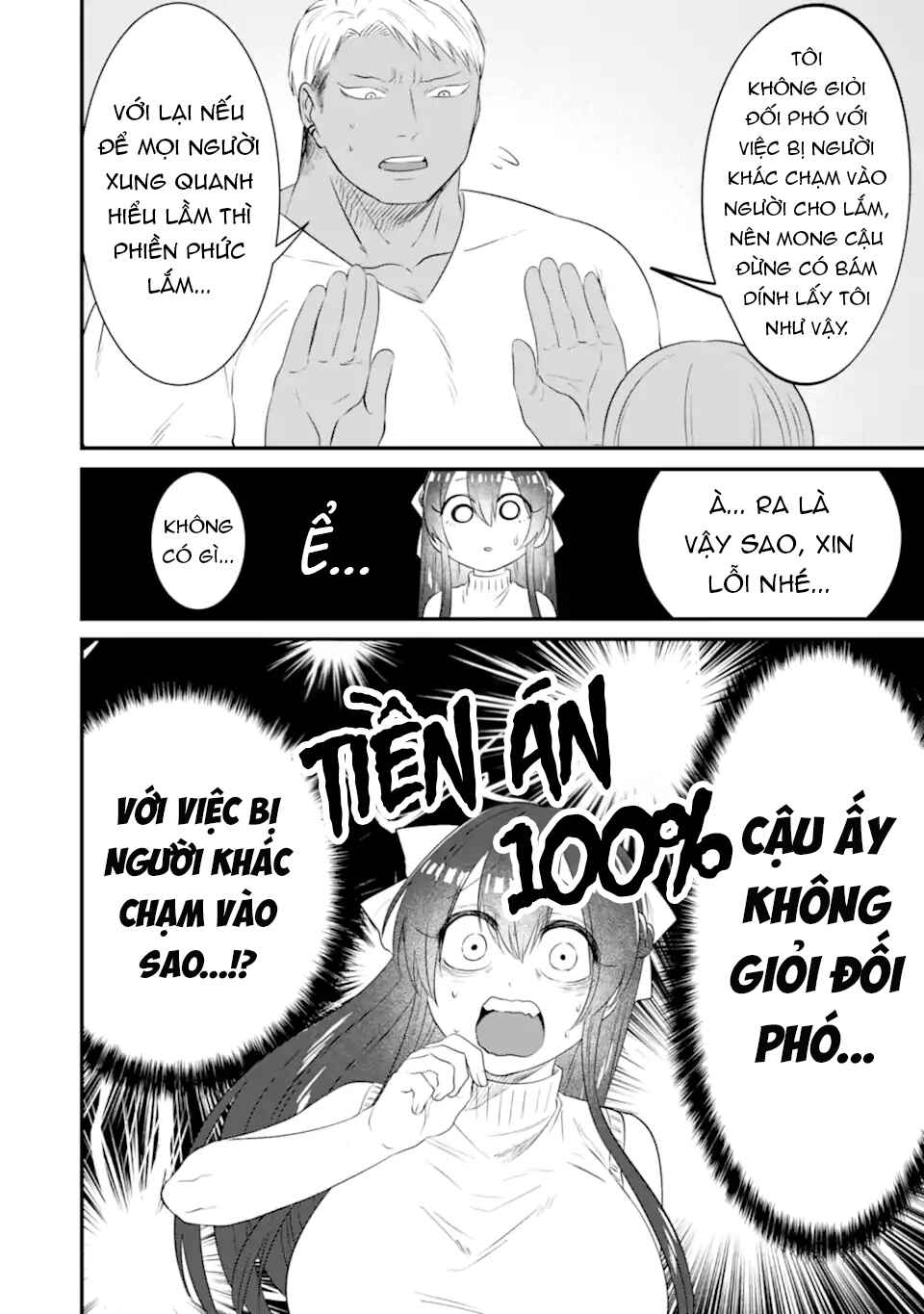 Chapter 13 - Page 7