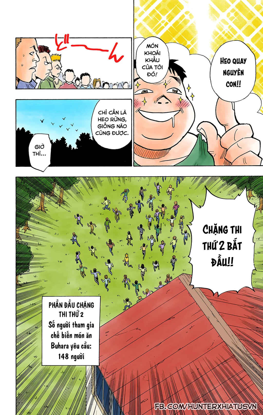 Chapter 10 - Page 14
