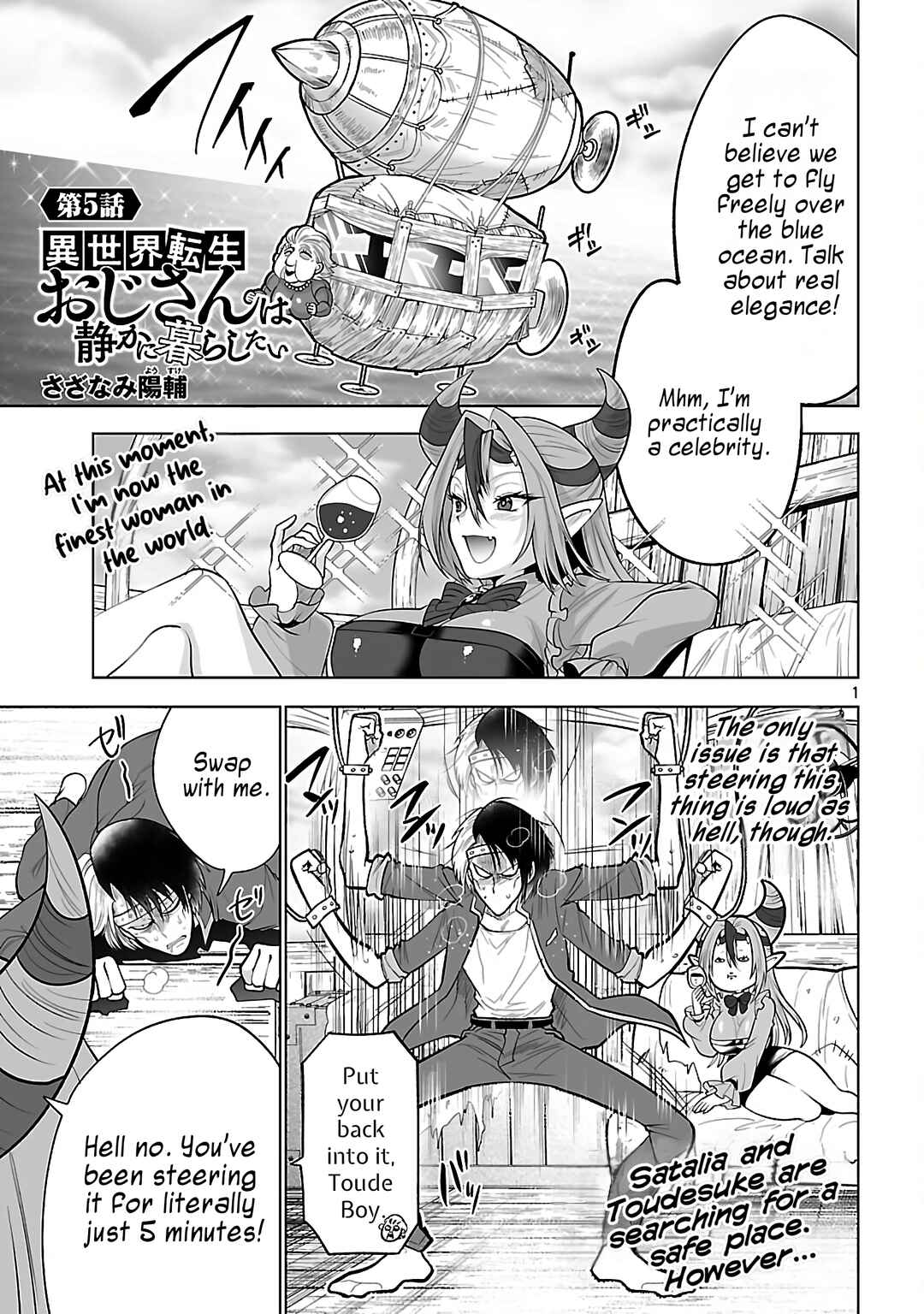Chapter 5 - Page 4