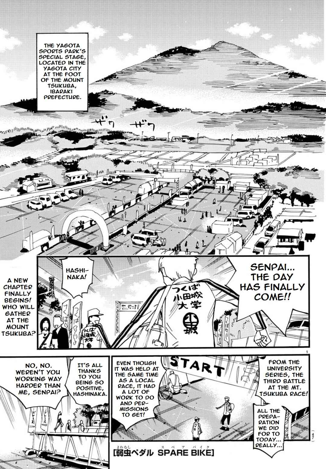 Chapter 112 - Page 4