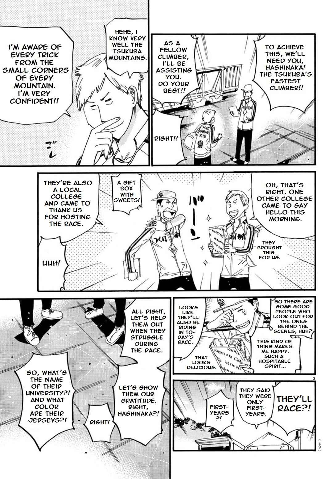 Chapter 112 - Page 6