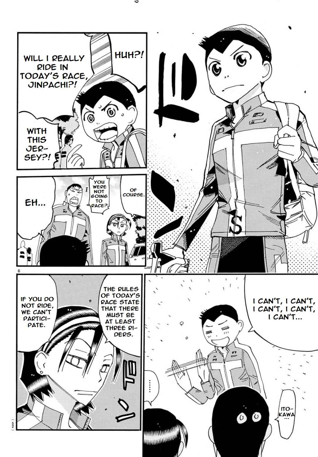 Chapter 112 - Page 8