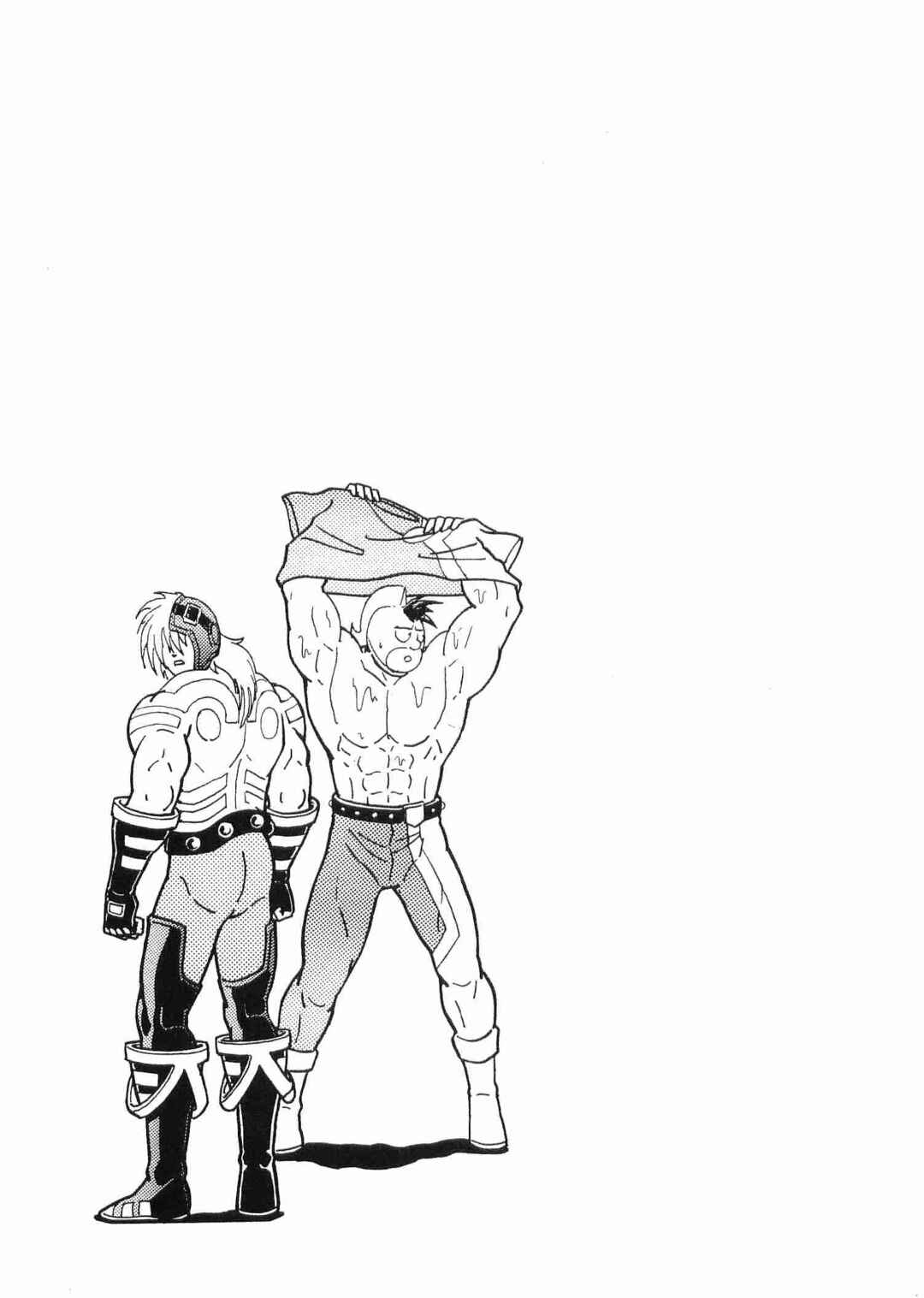 Chapter 33 - Page 21