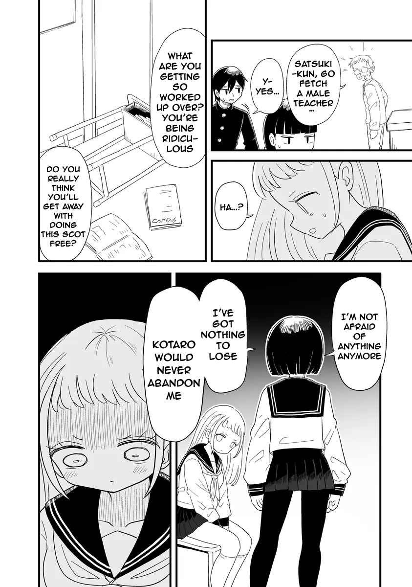 Chapter 30 - Page 12