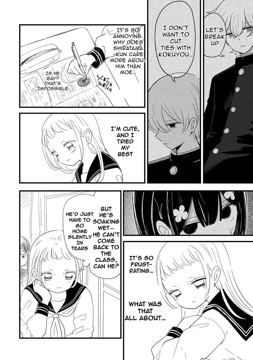 Chapter 30 - Page 4