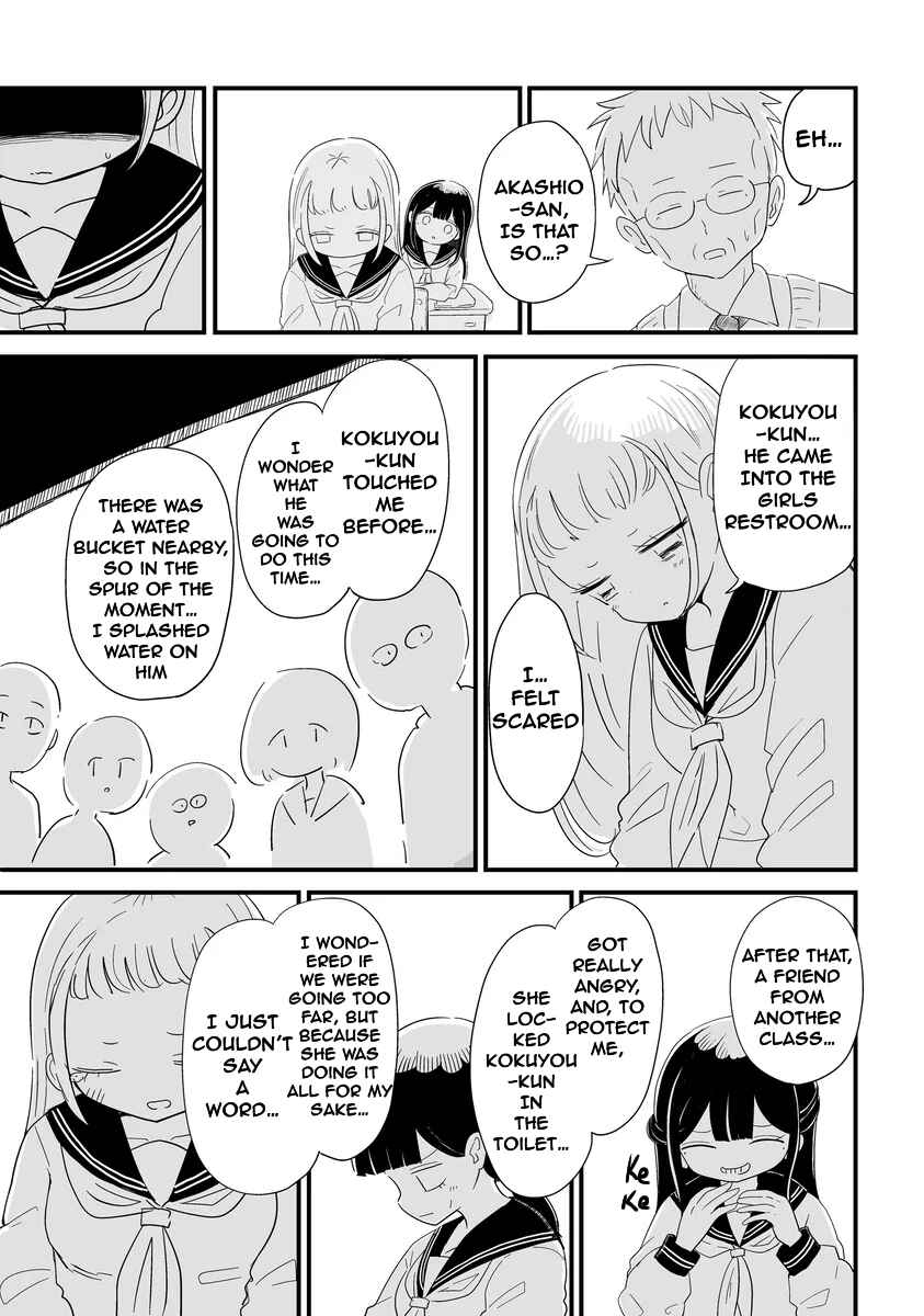 Chapter 30 - Page 9