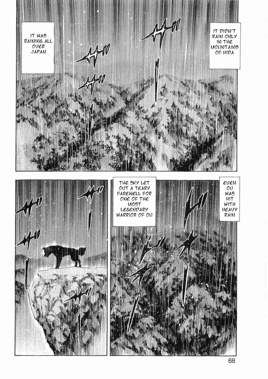 Chapter 462 - Page 12