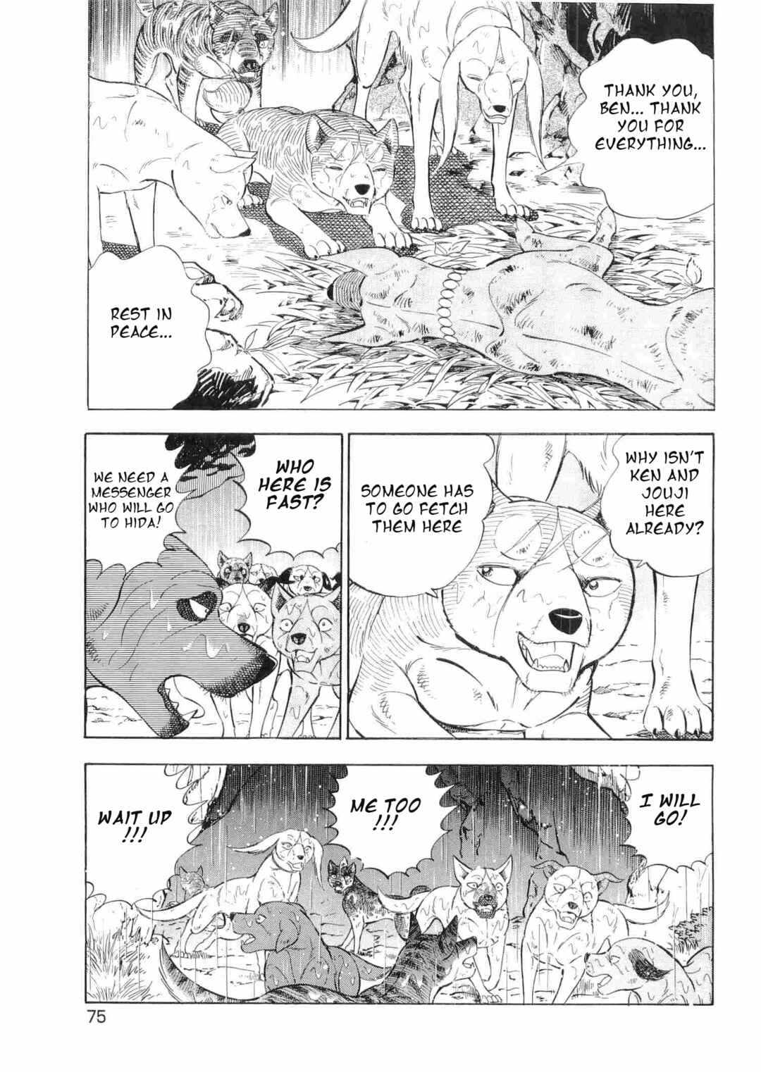 Chapter 462 - Page 18