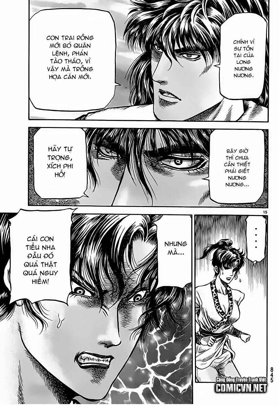 Chapter 237 - Page 13