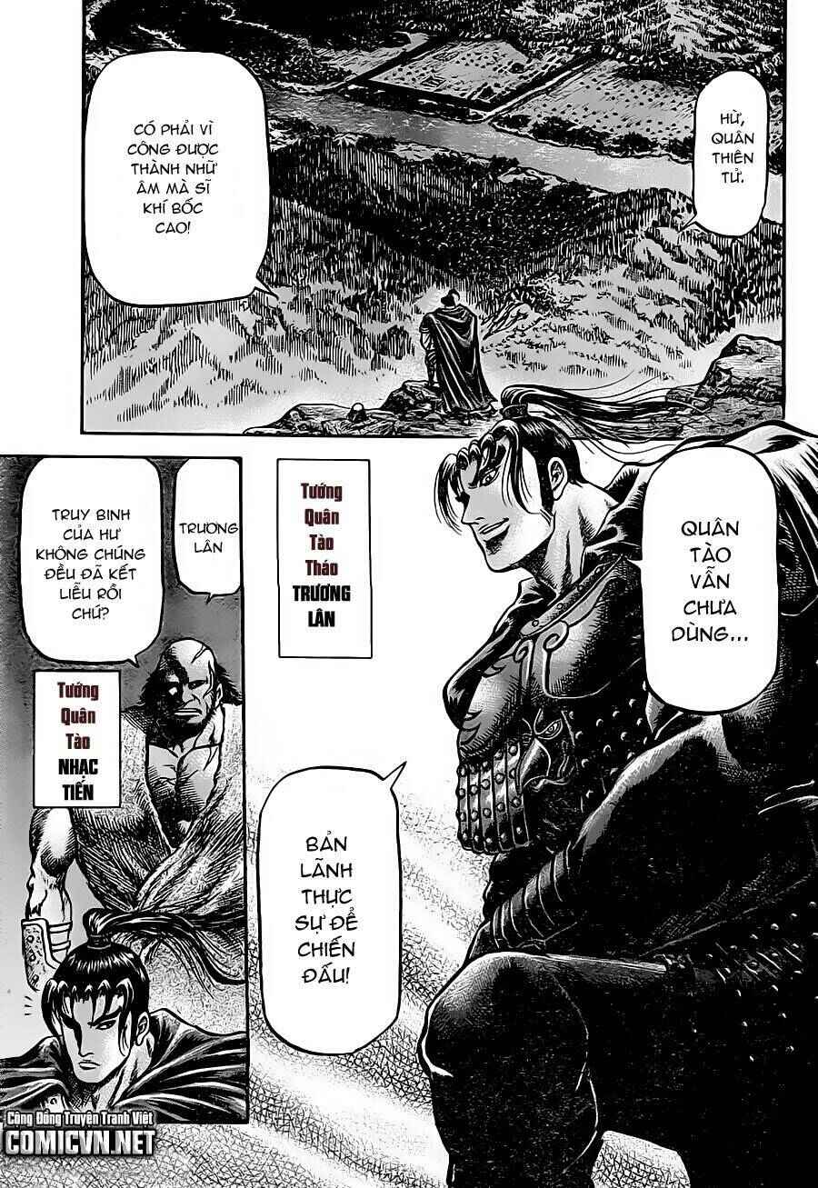 Chapter 237 - Page 17