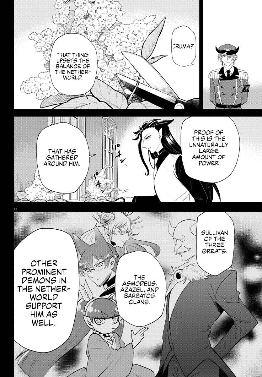 Chapter 367 - Page 15