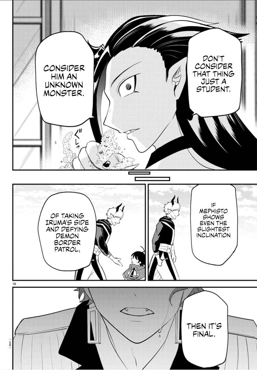 Chapter 367 - Page 17