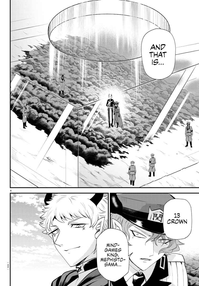 Chapter 367 - Page 4