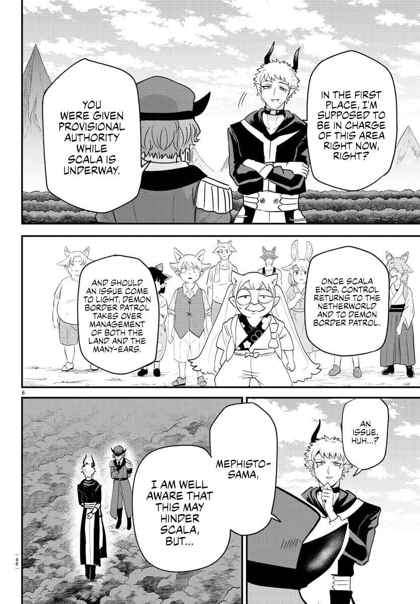 Chapter 367 - Page 6