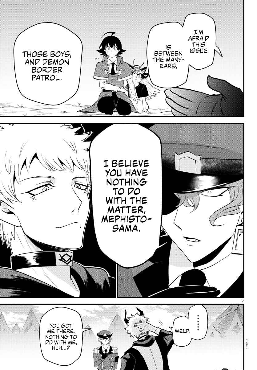 Chapter 367 - Page 7
