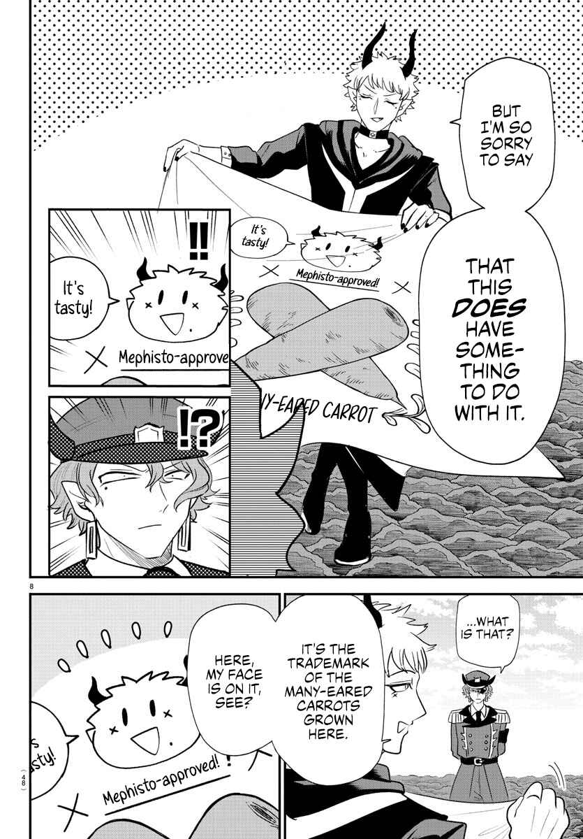 Chapter 367 - Page 8