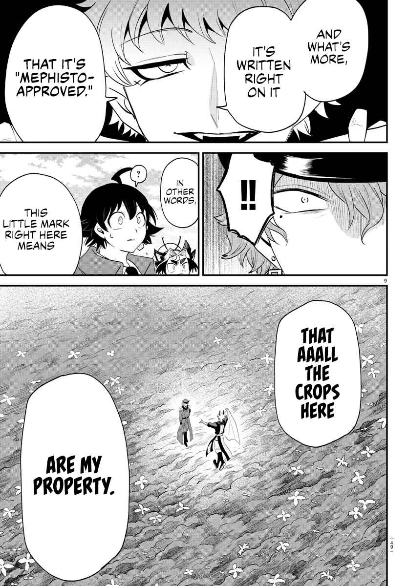 Chapter 367 - Page 9
