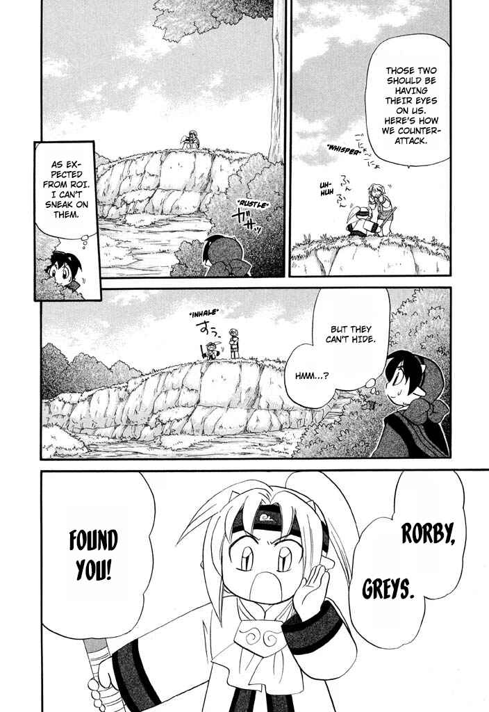 Chapter 31 - Page 19