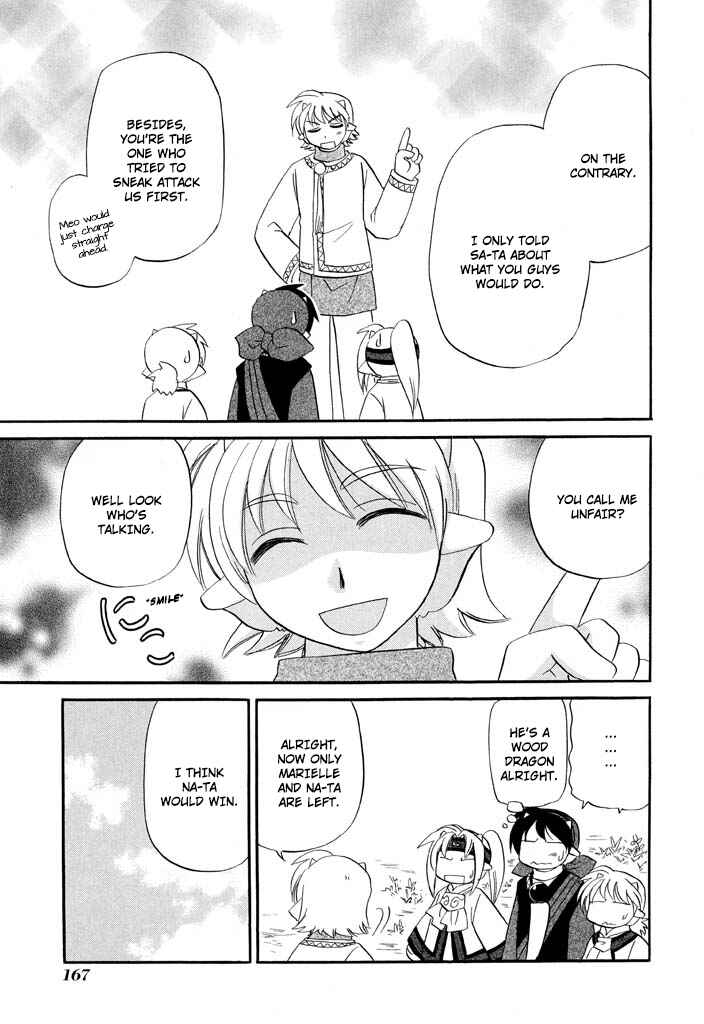 Chapter 31 - Page 24