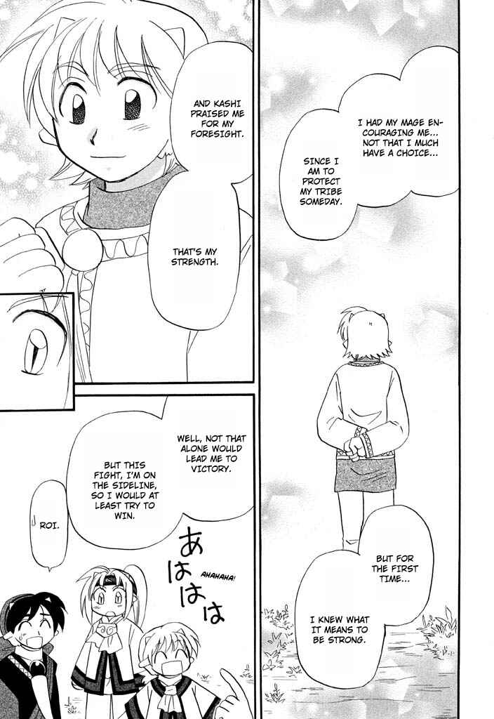 Chapter 31 - Page 26