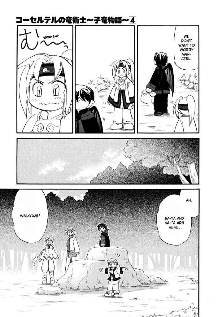 Chapter 31 - Page 6