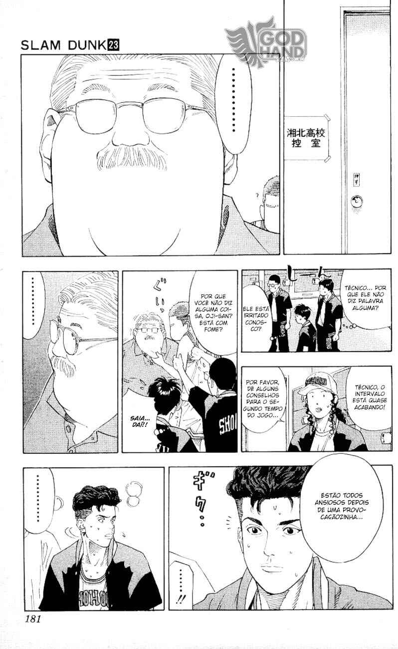 Chapter 206 - Page 16