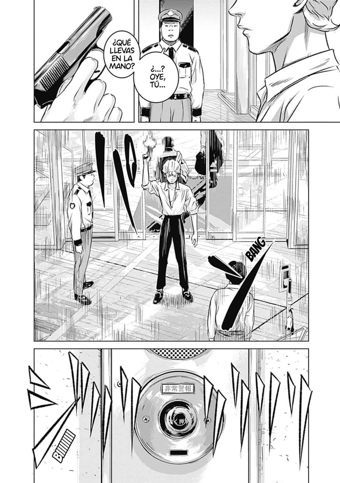 Chapter 6 - Page 12