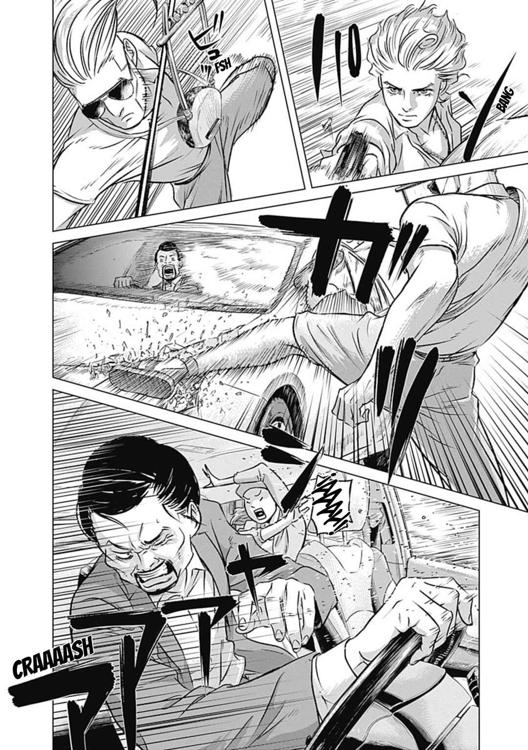 Chapter 6 - Page 4