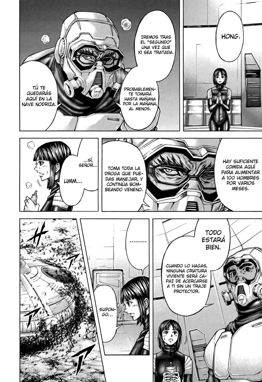 Chapter 75 - Page 14
