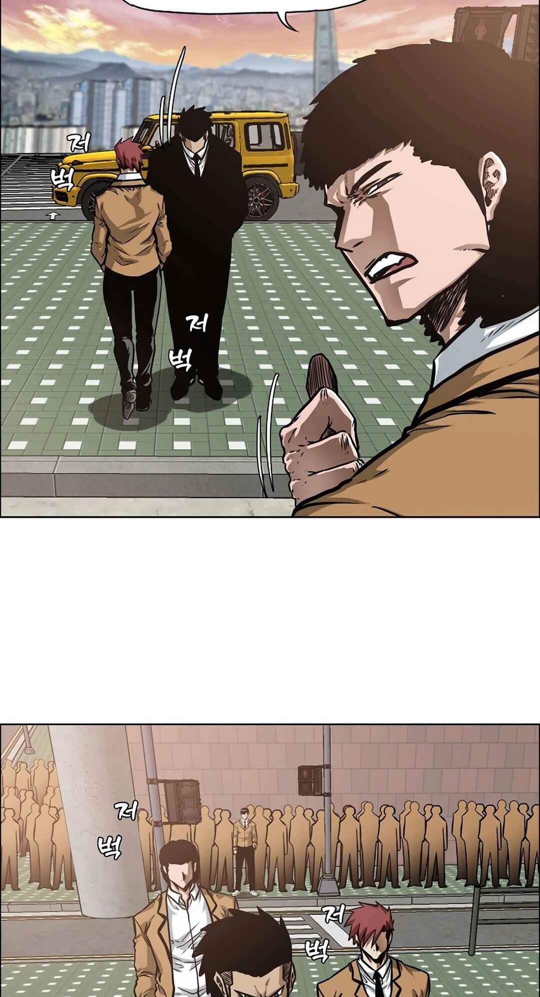 Chapter 4 - Page 13