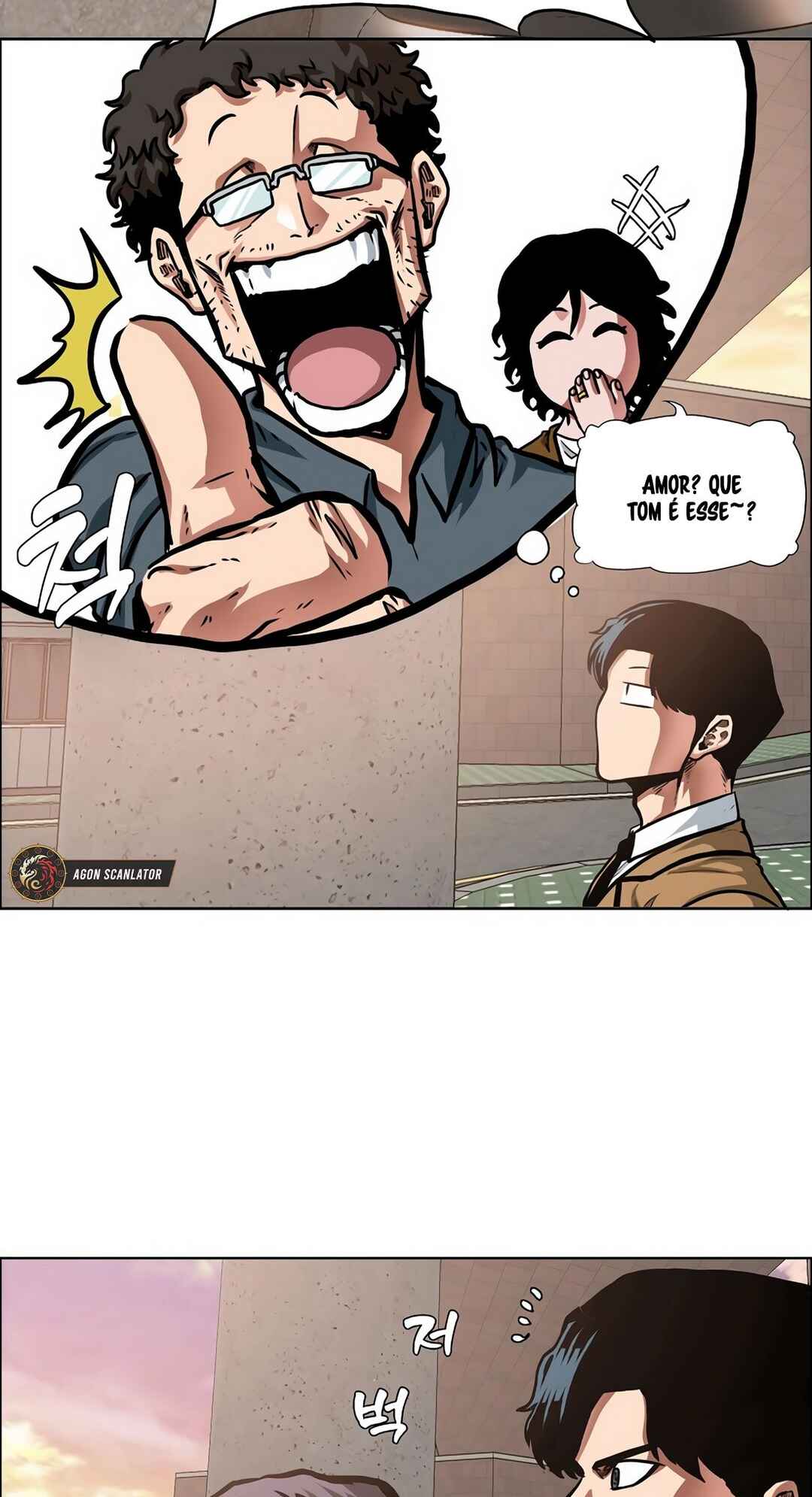 Chapter 4 - Page 5